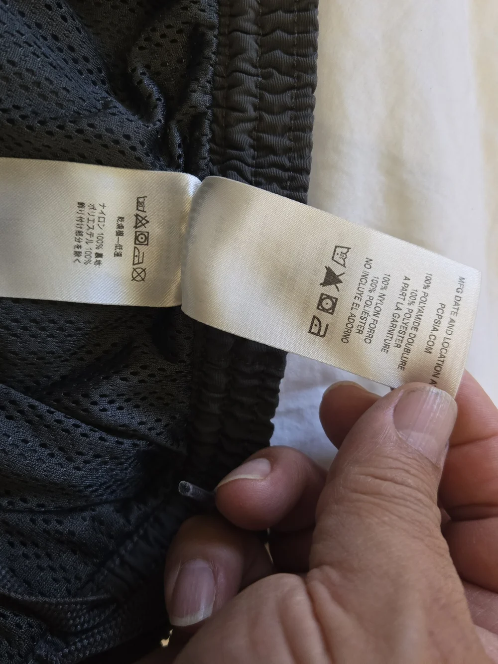 Patagonia Men's Charcoal Athletic Shorts0808